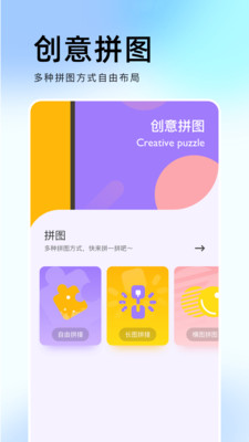 相机印1