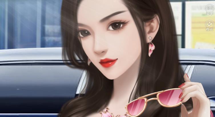 从善如流1