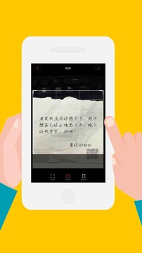 相机图库3