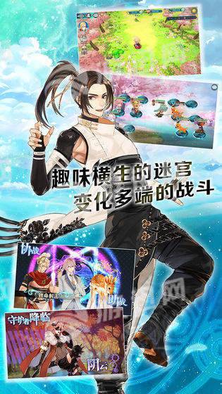 云想之歌3