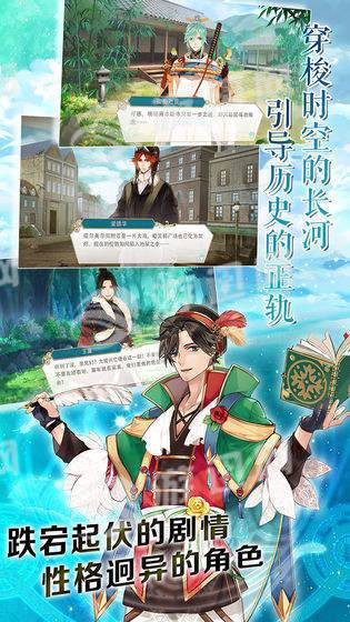 云想之歌4