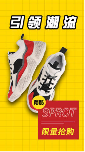 有酷(有酷动城APP)V1.2.8 安卓免费版2