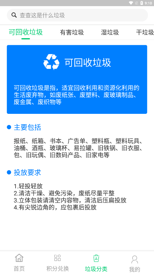 云伏源1