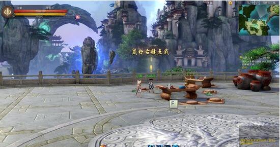 仙侠世界22