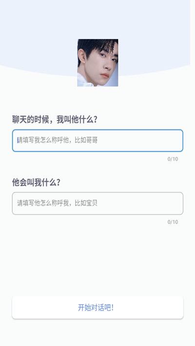 有我陪你1