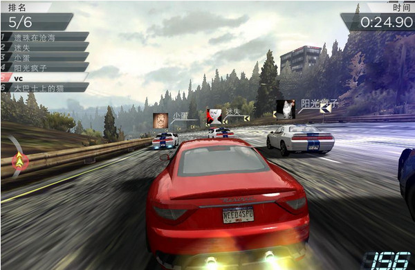 极品飞车17APP3