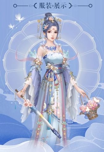 从前有个小花妖1