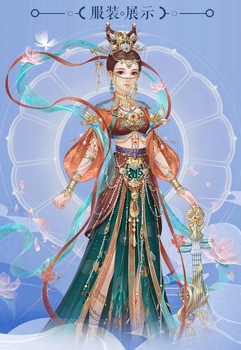 从前有个小花妖2