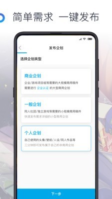画师1