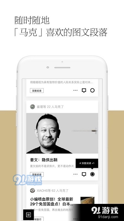 期刊杂志3