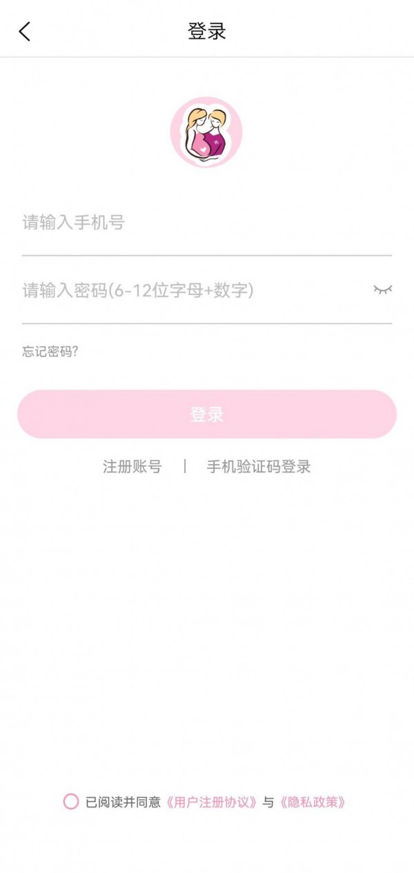 云助产4