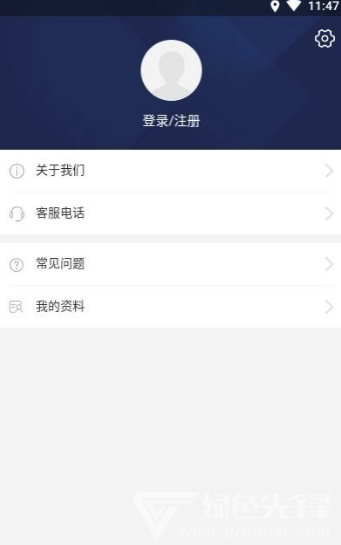 有车网安卓版v1.0.102