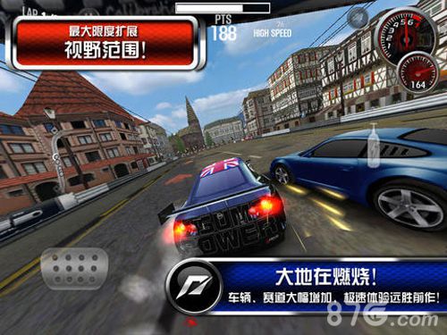 极品飞车15：变速2HD6