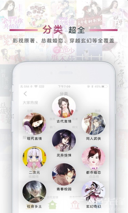 人人P图(有趣P图编辑神器)V1.002 安卓手机版2