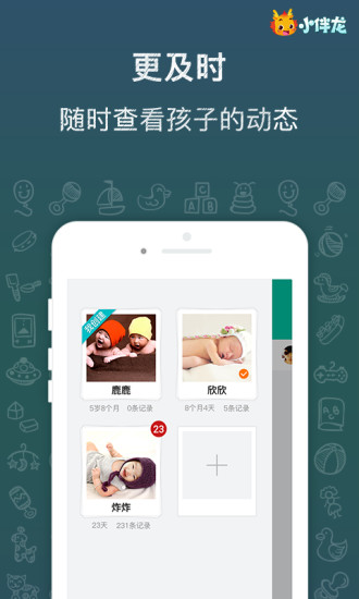 云朵短视频4