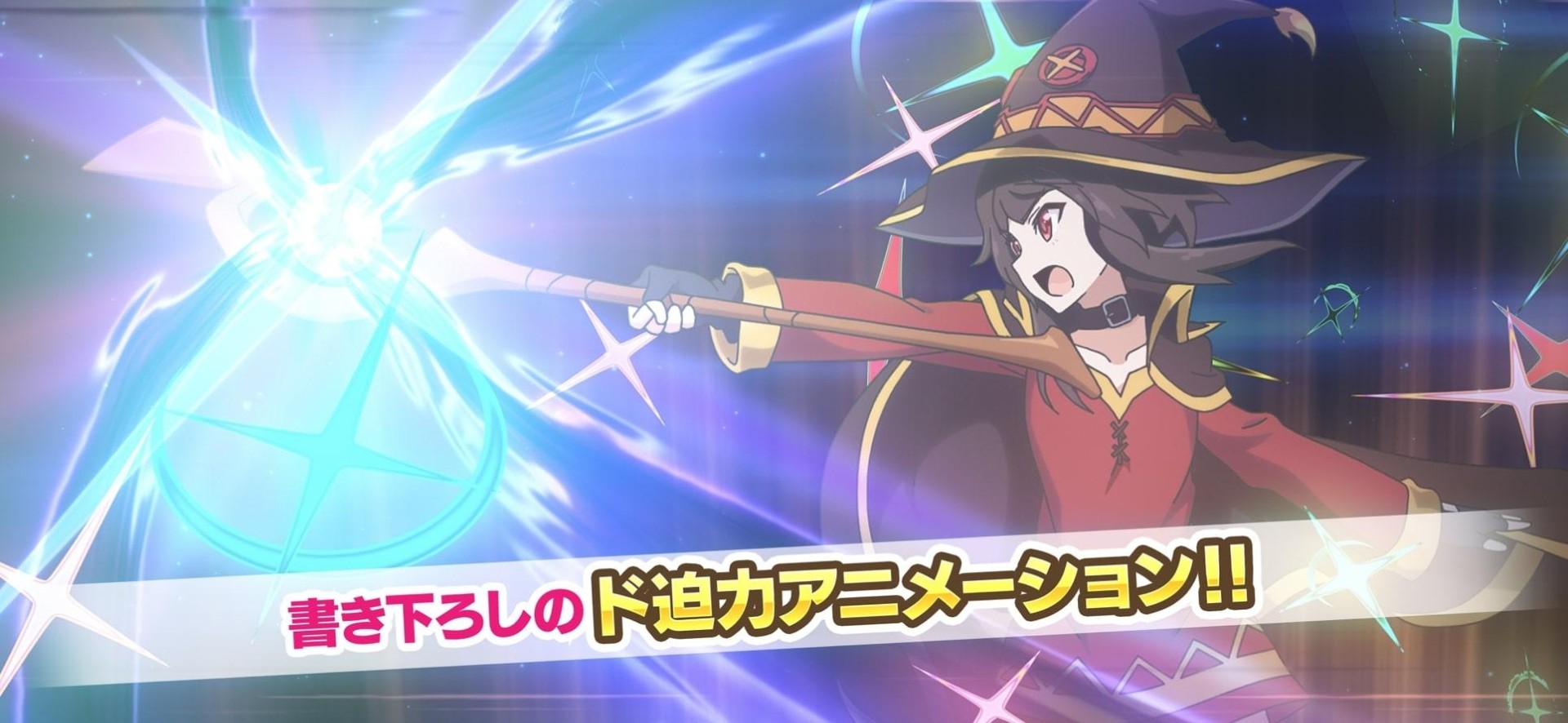 为美好的世界献上祝福美好日子4