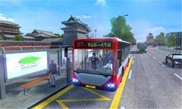 城市公交模拟器2023中文版4