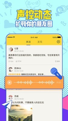 有信小游戏2