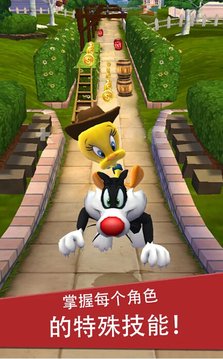 乐一通酷跑（Looney Tunes Dash!）4