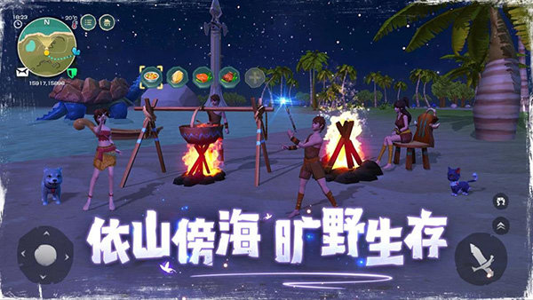 乌托邦起源(国际服)2