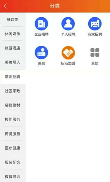盘小屋app(盘小屋商品资讯)最新版1