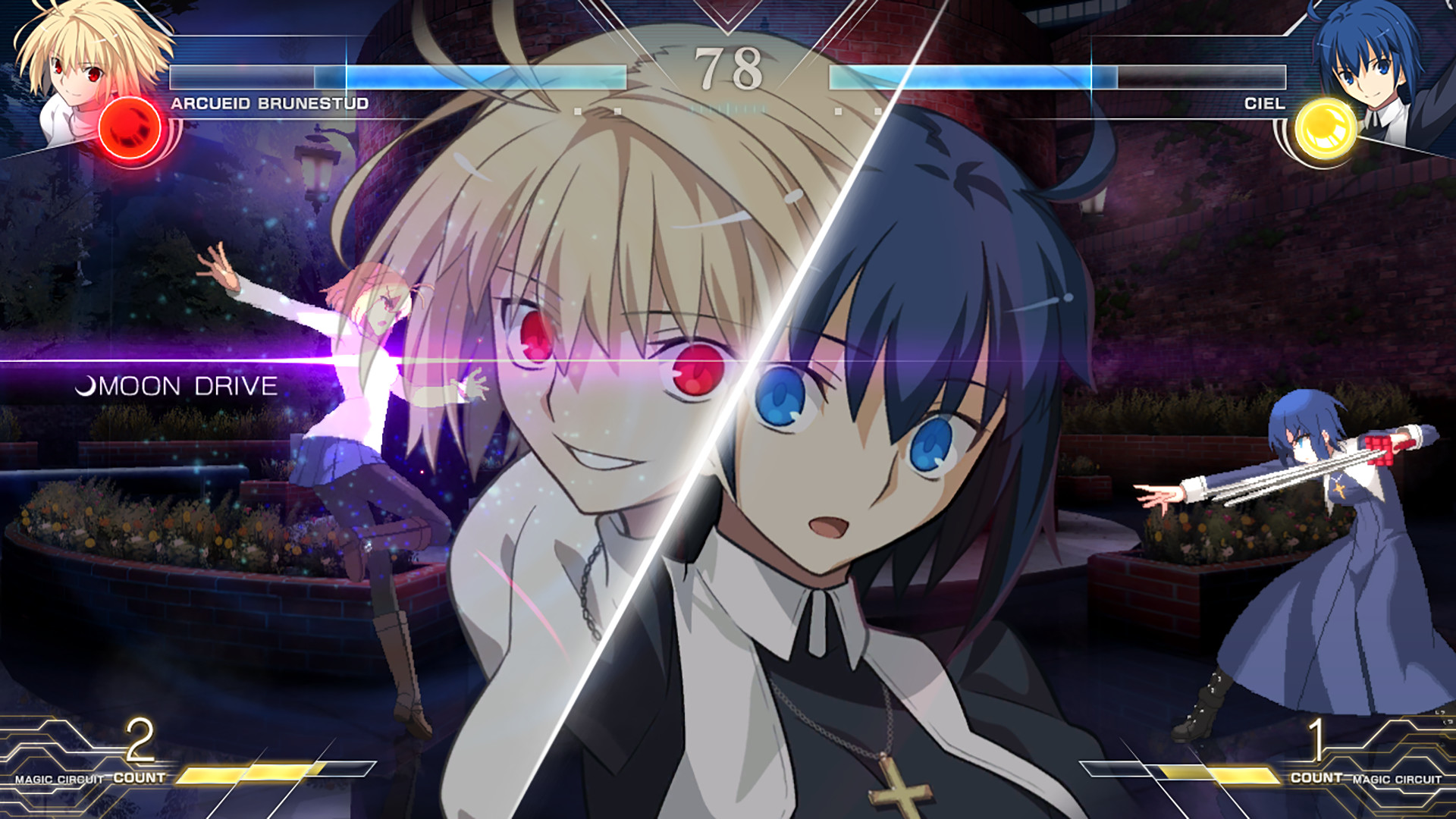 月姬格斗：Type LuminaMELTY BLOOD: TYPE LUMINA1