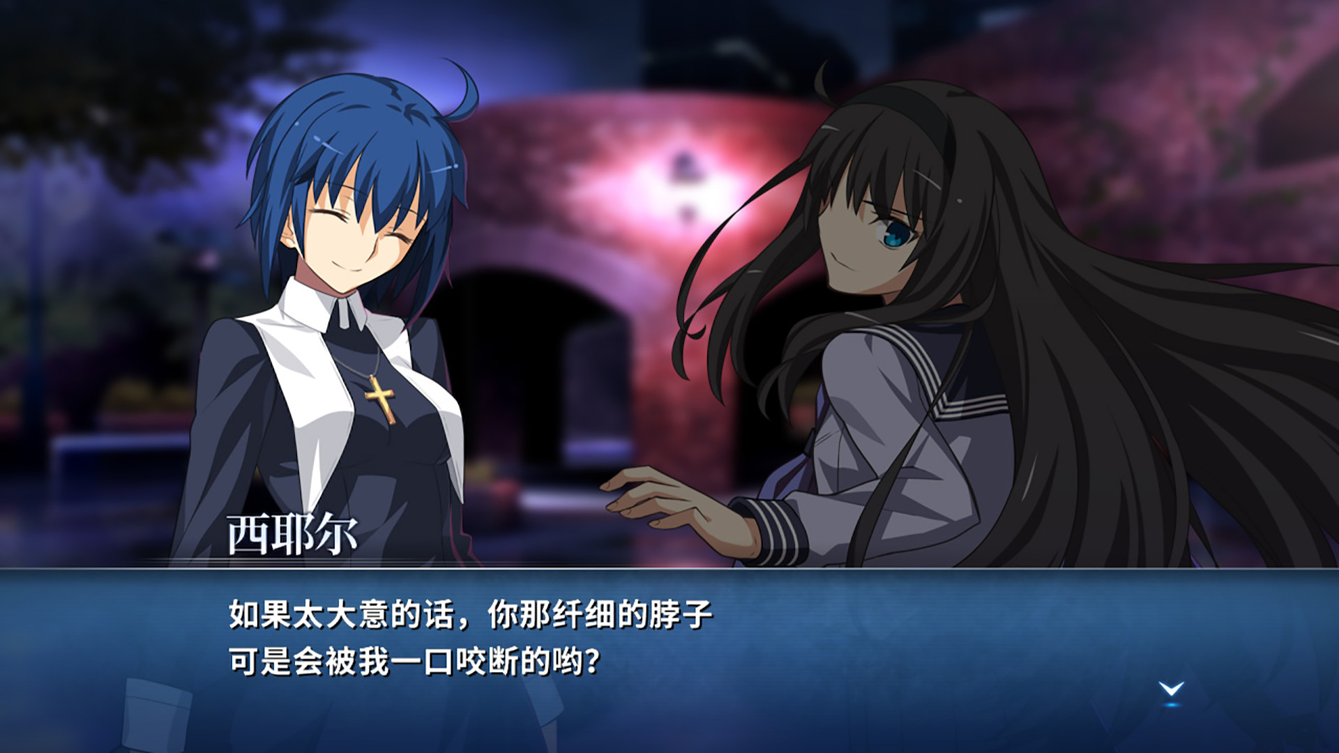 月姬格斗：Type LuminaMELTY BLOOD: TYPE LUMINA6