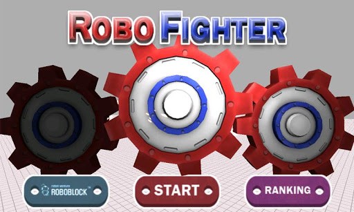 机器人对决 RoboFighter1