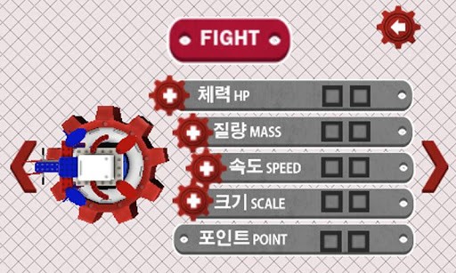 机器人对决 RoboFighter3