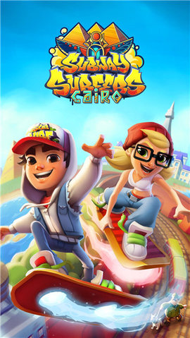 地铁跑酷万圣节版免费（Subway Surf）1
