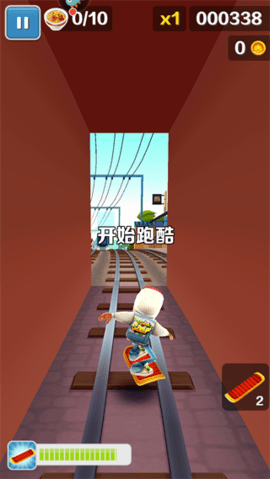 地铁跑酷万圣节版免费（Subway Surf）3