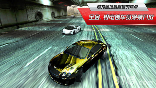极品飞车17：最高通缉OL5