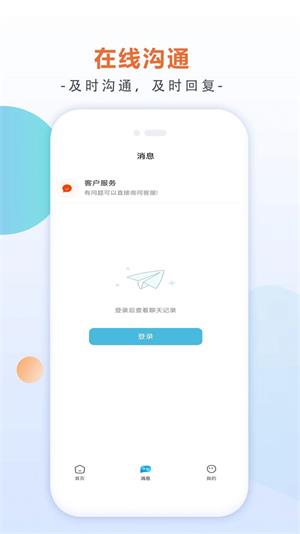 有副业兼职1