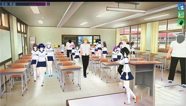 人工学院2中文版1