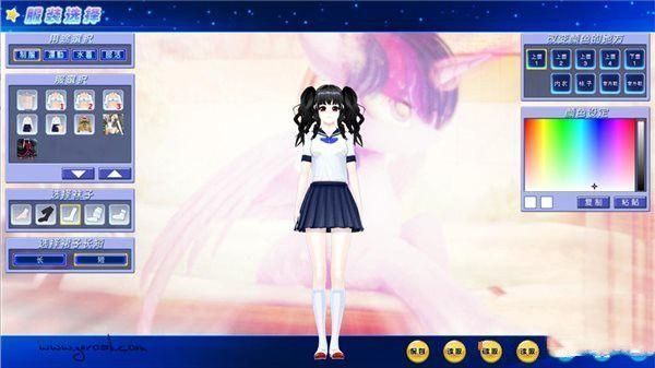 人工学院2中文版2