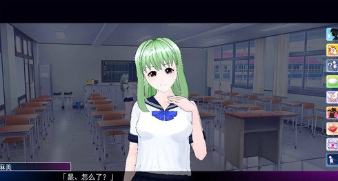 人工学院2中文版3