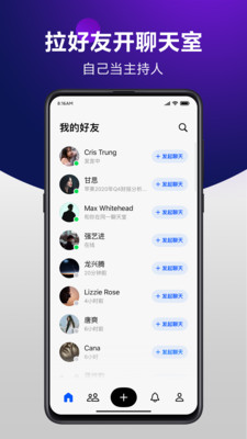 举手4