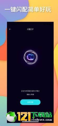 有恋1