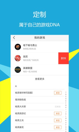 畅易阁1