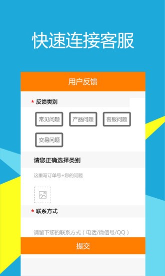 畅易阁4