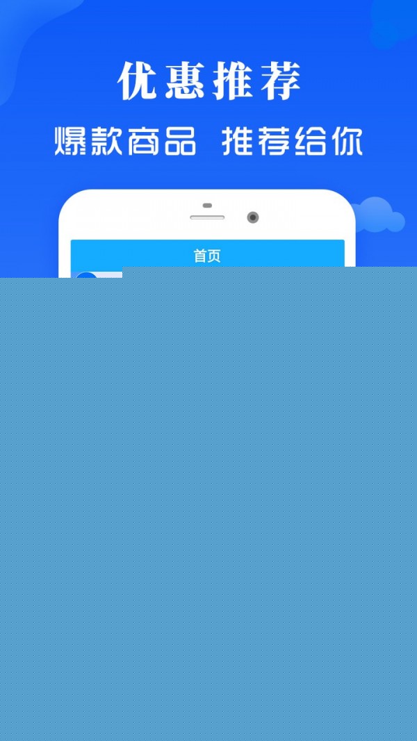 久富万卡2