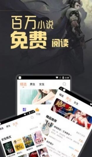 坡坡文1