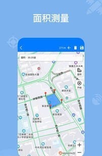 奥维卫星地球3