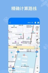 奥维卫星地球4