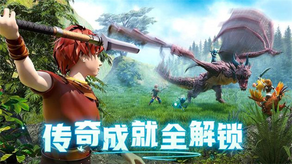 乌托邦起源台服版2