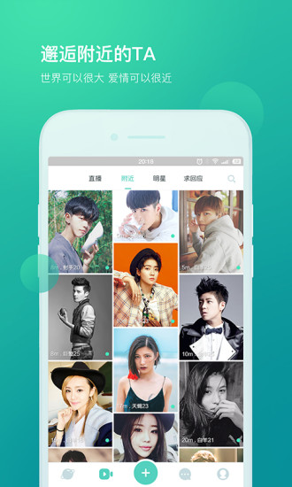 乐DoAPP3