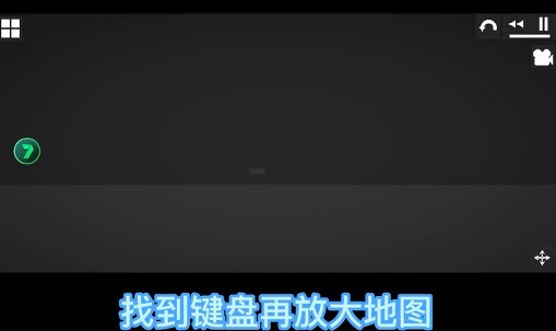 甜瓜游乐场地图神秘空间1