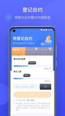 云库房2