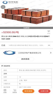 有色云1