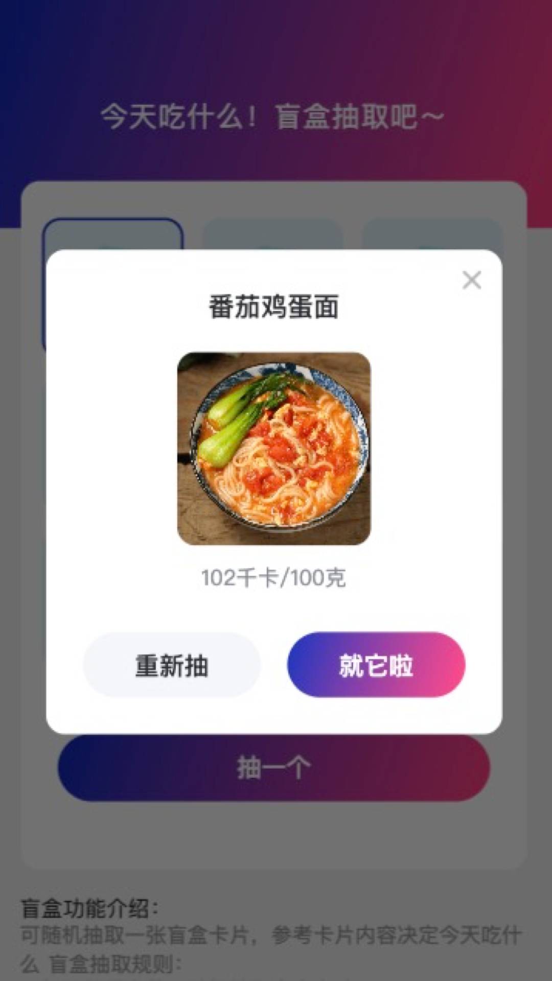 极光流量3